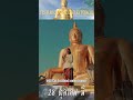 กราบหลวงพ่อใหญ่อ่างทอง ใบเฟิร์น สุ�