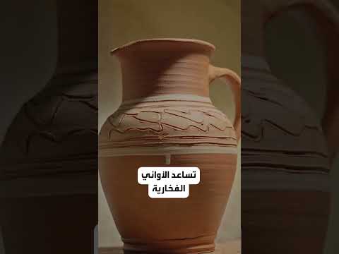 *الماء الحي....*
أثبتت الدراسات العلمية أن الماء...