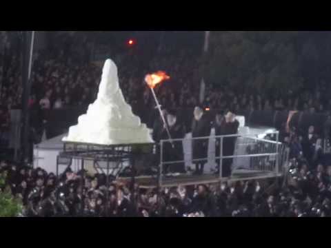 LAG B'OMER BONFIRE IN KIRYAS JOEL 2017-5777 (While Lighting)