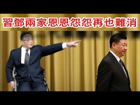 吳建華