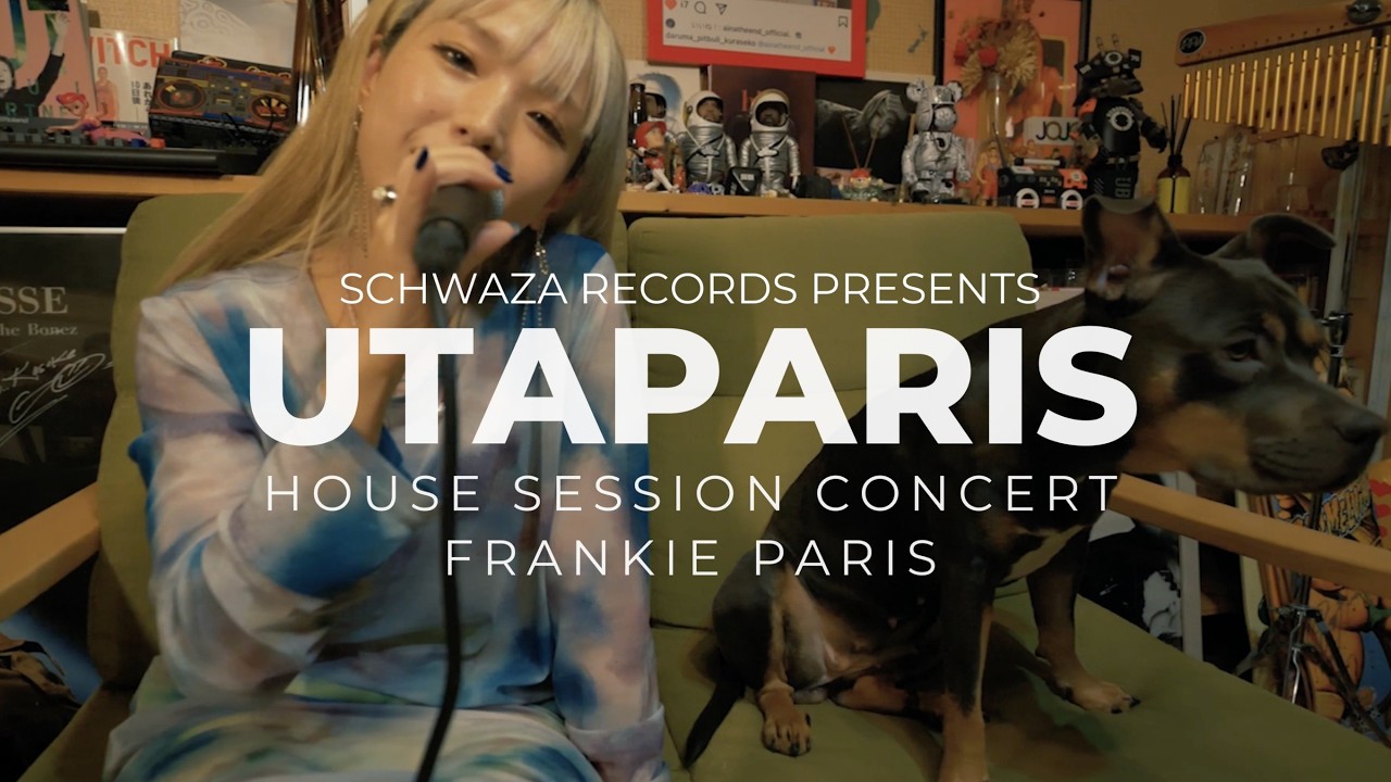 Frankie Paris & The Cookies「FALL IN LOVE」「AO」「MANGO」"UTAPARIS House Session Live"
