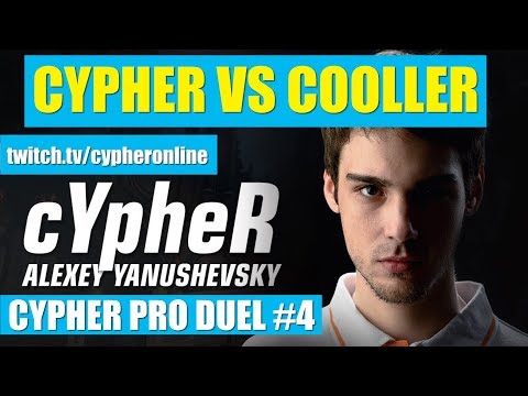 Cypher vs COOLLER on Ruins of Sarnath  PRO duel #4