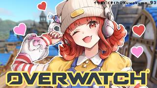 【OW】ランクに荒しきた。文句は受け入れるしかない w/常闇トワ【ラトナ・プティ/にじさんじ】