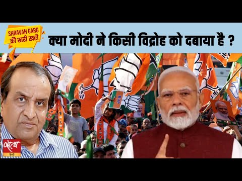 What Dhankhar’s Resignation Really Means for Modi’s Inner Circle