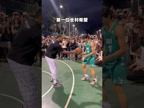 Park VIBE 🏀 🔥 WEEMS met REAL HOOPERS#undraftedleague #basketball #籃球