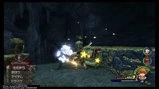 「キンハー2 FM」バルボッサを全員ノーダメージで撃破する方法 / KH2 FM - Barbosa Boss Fight (No Damage) Critical Mode
