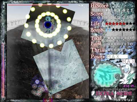 Len'en 3 RMI - Extra Stage Clear