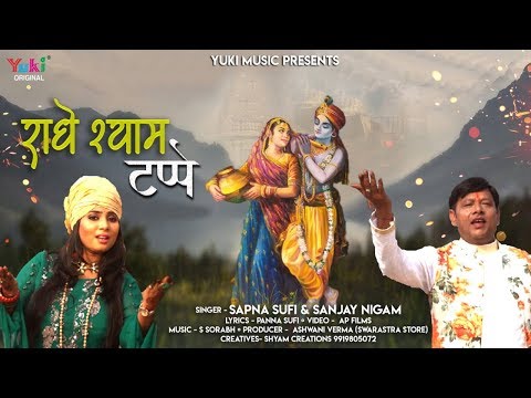 YouTube Fallback Thumbnail