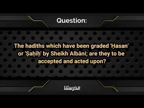 Graded Saheeh by Sheikh Albani❗️