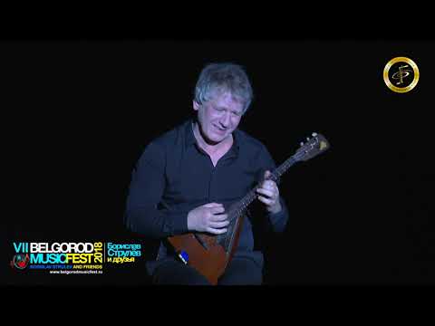 BELGORODMUSICFEST2018 - ALEXEY ARKHIPOVSKY - Золушка - Cinderella