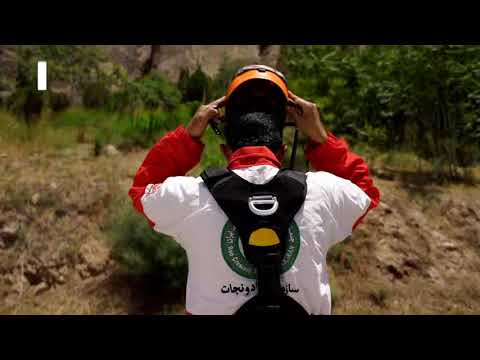 جمعیت هلال احمر