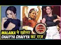 Malaika Arora Badly INJURED While Doing Chaiyya Chaiyya REVEALS On Dance India Dance