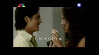 Promo Star #2 (2008)