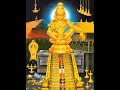 Bhagavan Saranam Bhagavathi Saranam Veeramani
