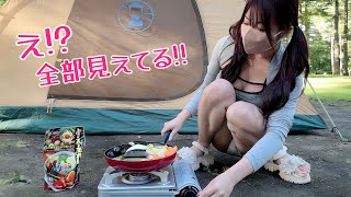 ミニスカ女子がキャンプ飯作ったらパ♡チラハプニング連発w