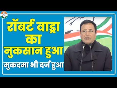 Unprecedented response and support to the Bharat Jodo Yatra has unnerved the BJP leadership