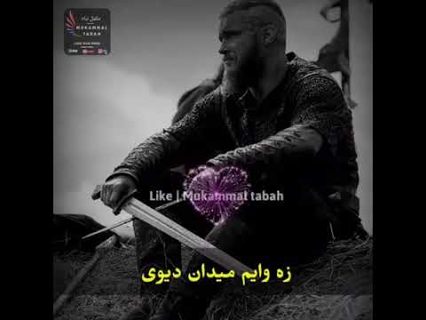 Za wayam Khushal dewe || Pashto status song 2020 || Whatsapp status song || Ghamjan typist