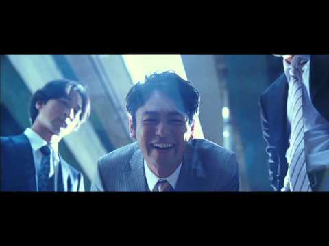 映画『渇き。』テレビ放映NGの幻のスポット映像