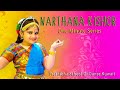 ONE MINUTE SERIES SWAGATHAM KRISHNA BABY NARTHANA KISHOR NATYA PRATHIBHA CONTEST