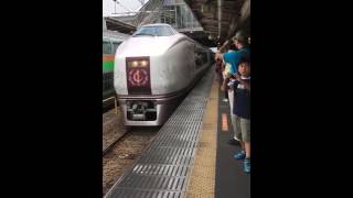 伊豆クレイル号 小田原駅発車