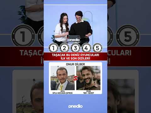 Taşacak Bu Deniz Oyuncuları İlk ve Son Halleri 😂 Genç #EsDil Puanlıyor 😂 #shorts #taşacakbudeniz