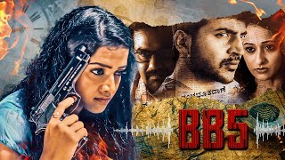 Download lagu BB5 2021 South Hindi Dubbed Movie With English Subtitle - Poornachandra Mysore, Radhika -Blockbuster mp3