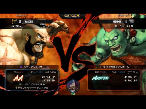 USFIV: Hagejin vs Nishikin - Taito Arcade Nationals