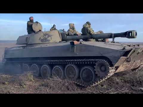 06 12 2022 (12 00)⚡️ 🇷🇺 Gvozdika self propelled howitzers of the Airborne  artillery unit in the SMO