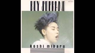 Miharu Koshi - Lip Shutz