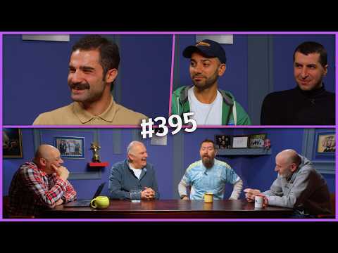 კაცები #395 [ერეკლე ბაღაშვილი, გიორგი ჩუბინიძე, გიორგი ჯაკობია]