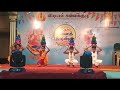Karakattam Dance