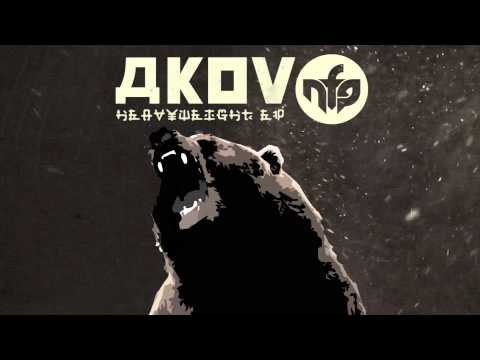 Akov - Crude Tactics [NFG008 - Heavyweight EP]