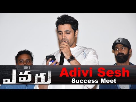 Adivi Sesh At Success Meet Of Evaru