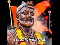 Sambhajimaharajstatus 14maystatus Sambhajistatus Jaishivray Harshsorate