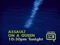 Q13 Assault On A Queen Promo From 1986