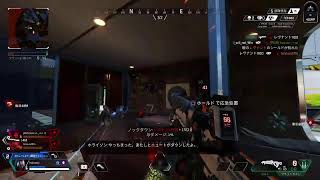 03/06　APEX　ランク　シルバー3から