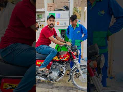 Bike Pump Say Guzari Hai 😲 #poyonoil #shorts #youtubeshorts