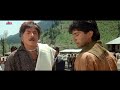 Taakat Ka Naajayaz Faayda Har Koi Uthata Hai Raaj Kumar Iconic Dialogue