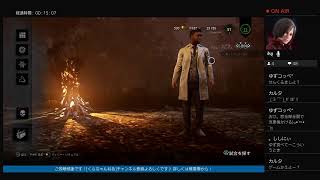 [Dead by daylight] 気まぐれ朝活 初見様歓迎いたしまっせ♪ {1080p}