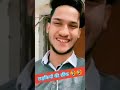 Ajju Sarsod Instagram Funny Reels Haryanvi Funny Instagram Reels