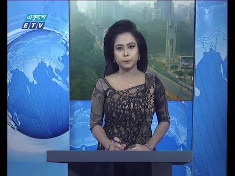 সকাল ০৯ টার সংবাদ, ১৪ ডিসেম্বর ২০১৯