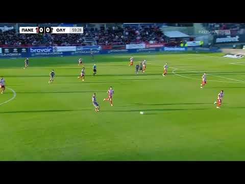 FC Panserraikos Serres 1-2 FC Olympiacos Pireu 