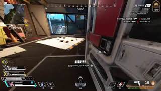 【Apex Legends 】上がれるとこまで上がります