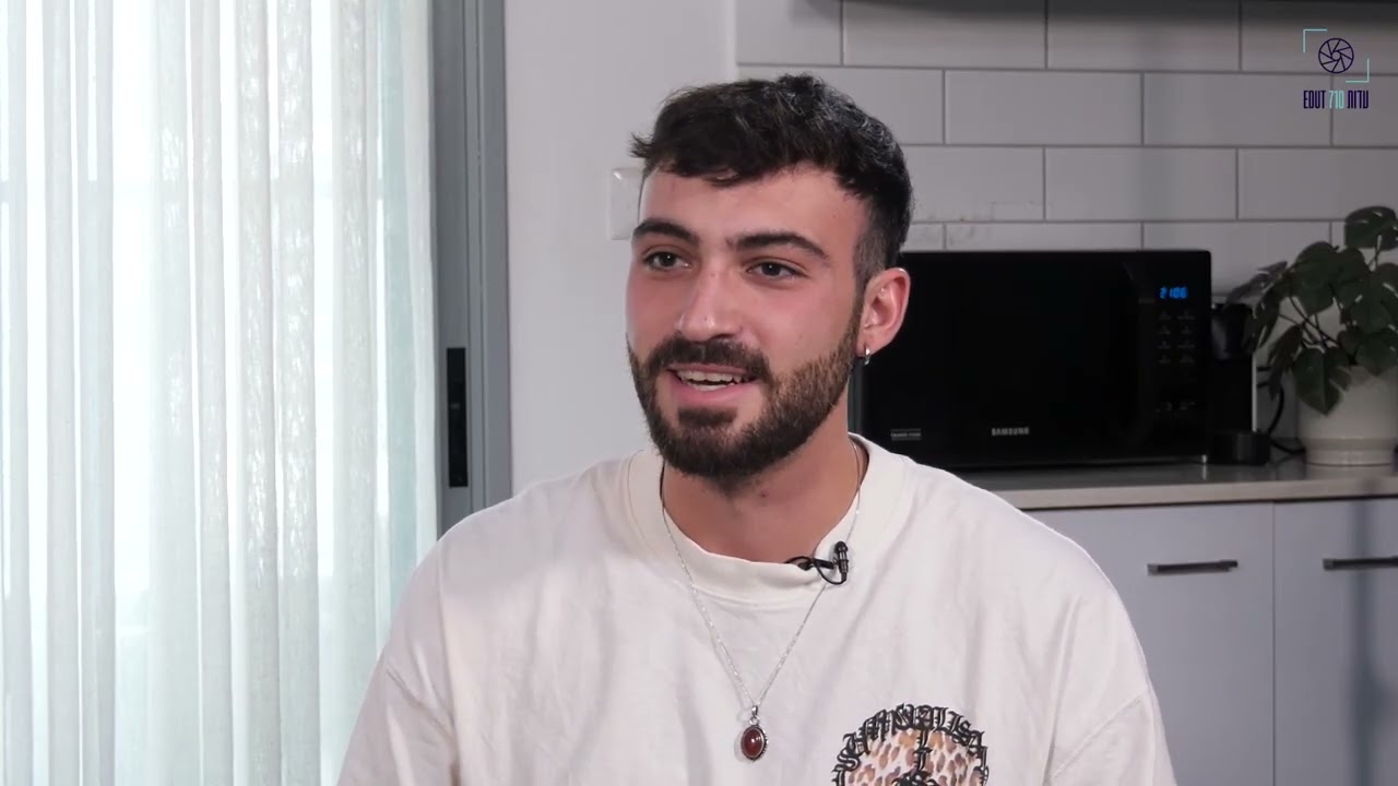 רותם אוחנה, אריאל אוחנה, רועי בורשטיין