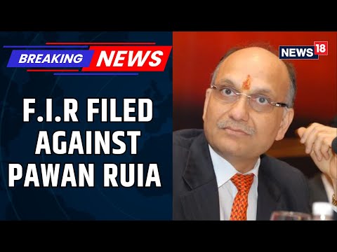 Bengal Cyber Crime Wing Has Registered An FIR Against Pawan Ruia And Alleged Beneficiaries |  News18
