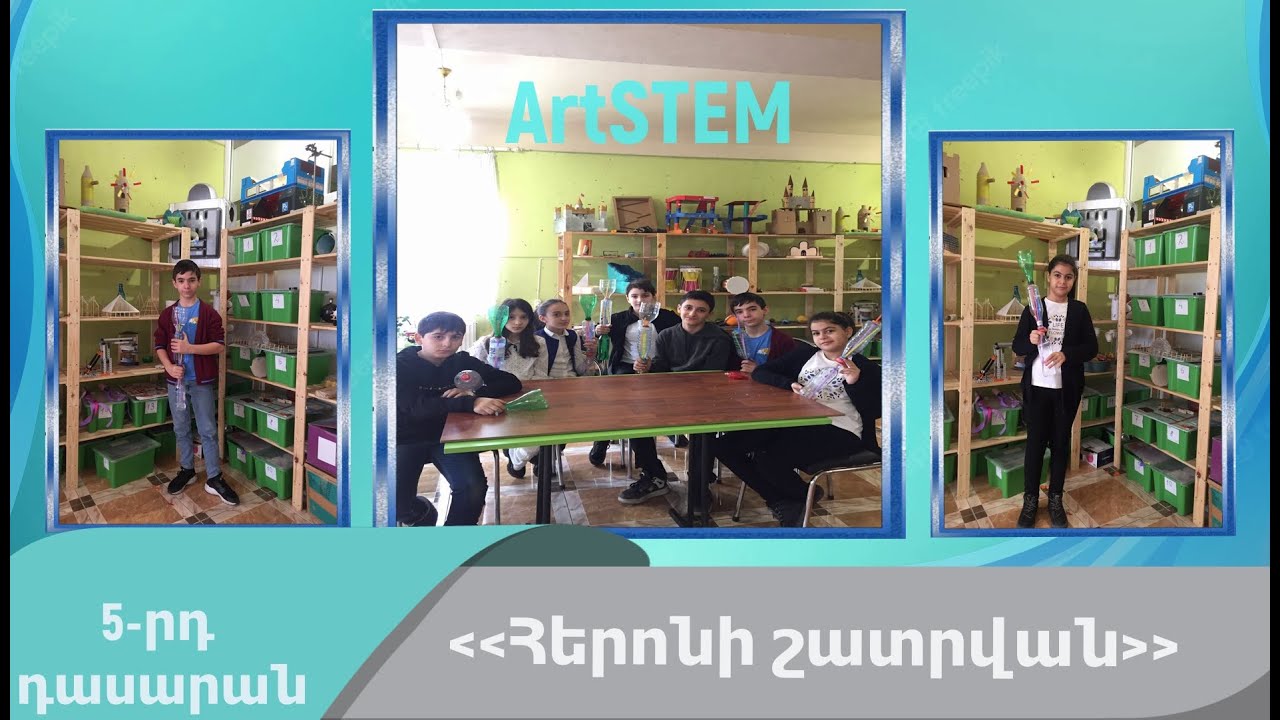 22/03/2023 | STEM project presentation Heron's fountain. 5th grade.