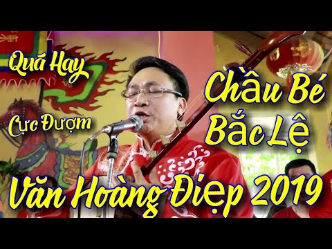 Cặp Đôi Hoàn Hảo Đỉnh Cao Hát Văn Hầu Đồng . Hoàng Điệp & Trọng Quỳnh . Văn Chầu Bé Bắc Lệ