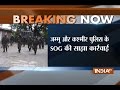 Massive Search Operation starts in Jammu and Kashmir