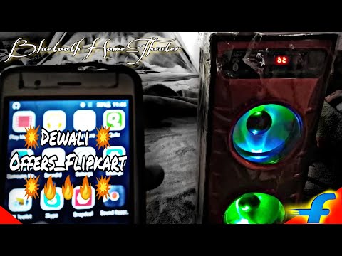 The Big_Billions_Day On Flipkart - 2019 Bluetooth Home Theater Evolution Ekart