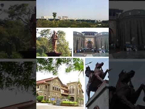 Pune | Wikipedia audio article